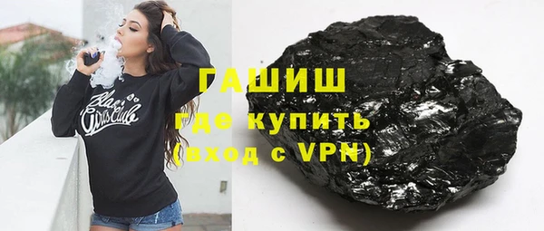 jwh Абаза