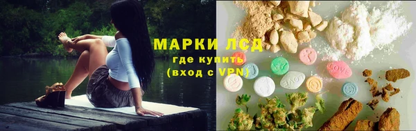 jwh Абаза