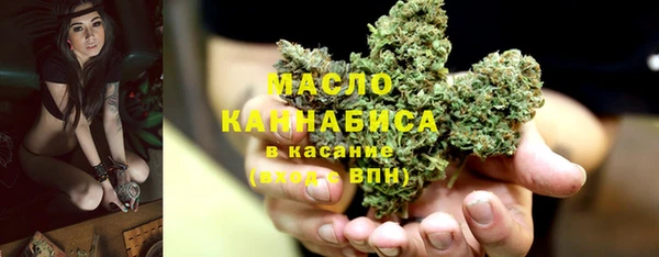эйфоретик Лиски