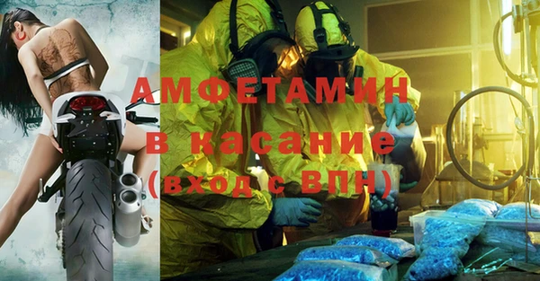 jwh Абаза