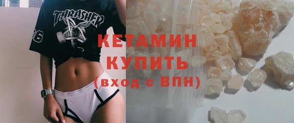 jwh Абаза