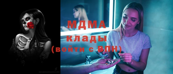 эйфоретик Лиски