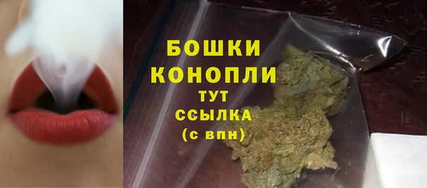 jwh Абаза