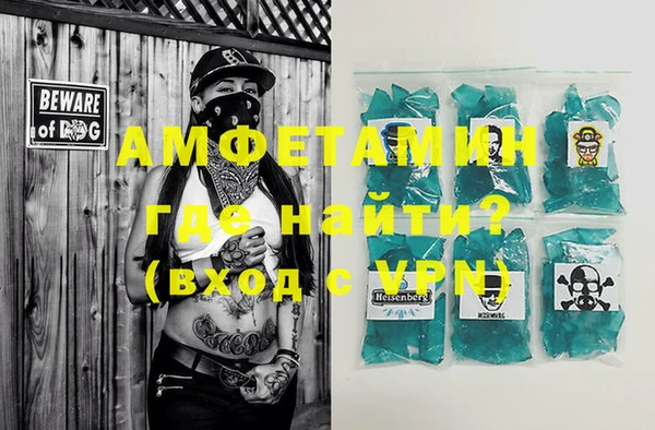 эйфоретик Лиски