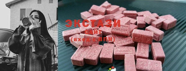 2c-b Алексеевка