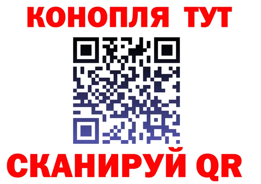 Cannafood марихуана как войти это кракен Ува