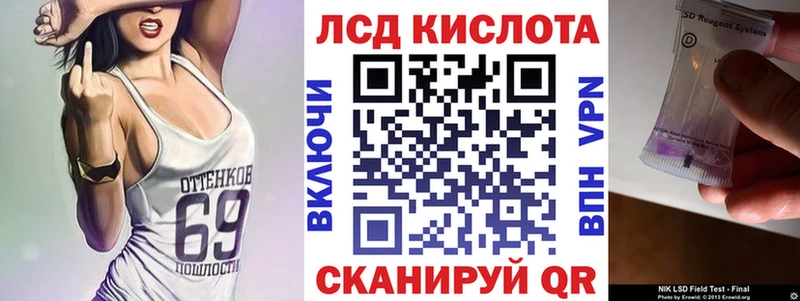 Марки N-bome 1500мкг Ува
