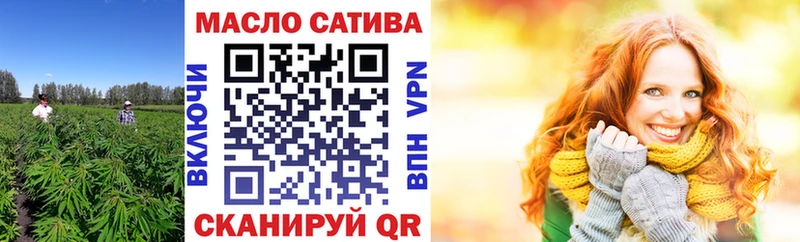 Дистиллят ТГК вейп  наркота  MEGA ссылка  Ува 