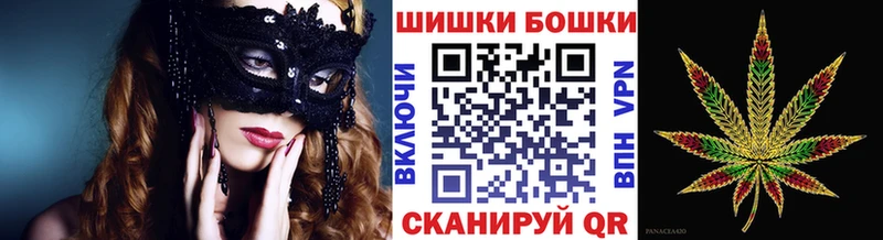 Марихуана THC 21% Ува