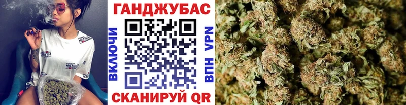 Бошки Шишки семена Ува